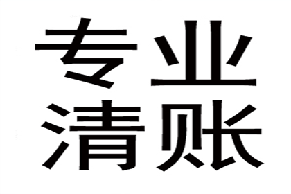 个人借款转至公司处理方法